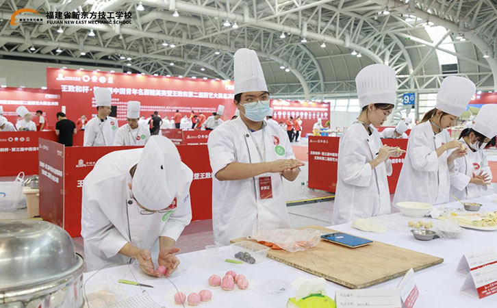 喜报！第三届中国青年名厨精英赛全国总决赛，福建省新东方技校参赛17人，获特金奖5人，金奖7人我
