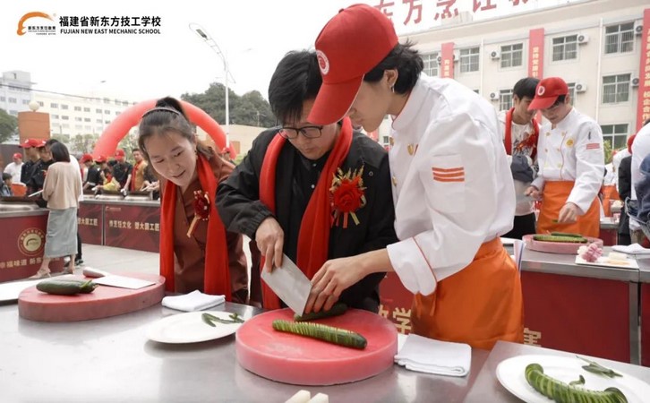 家长鉴证会4