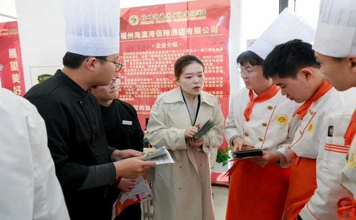 升学途径6