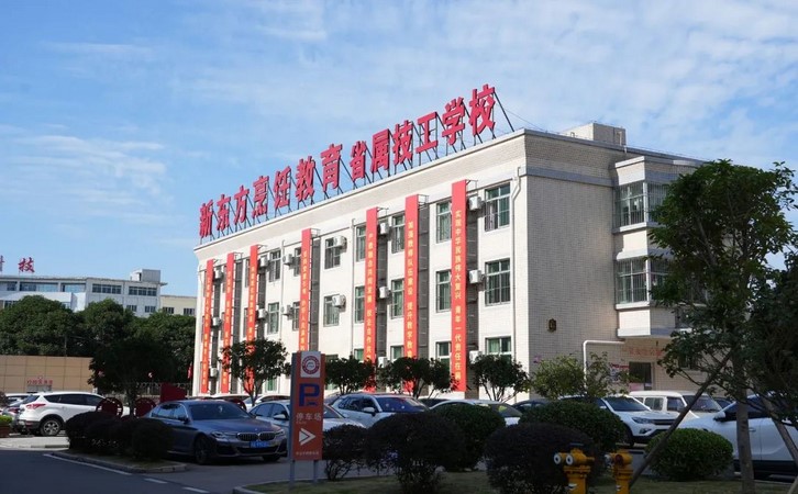 2025年中考2