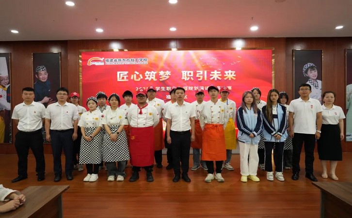 演讲大赛6