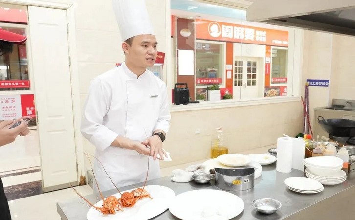 烹饪实战课2