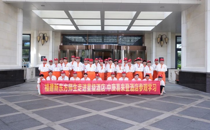 酒店工作环境4