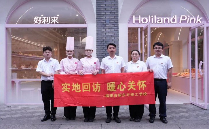 毕业生回访4