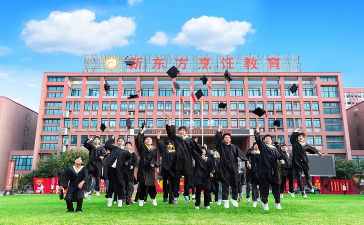 成绩不理想