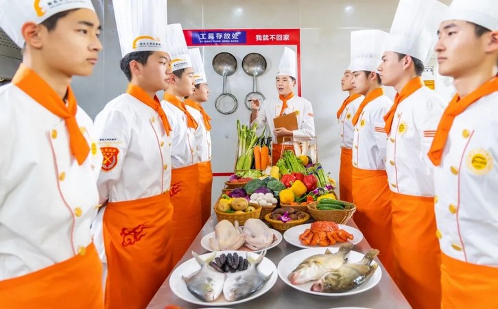 职业技能学习4