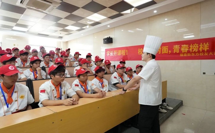 返校授课6