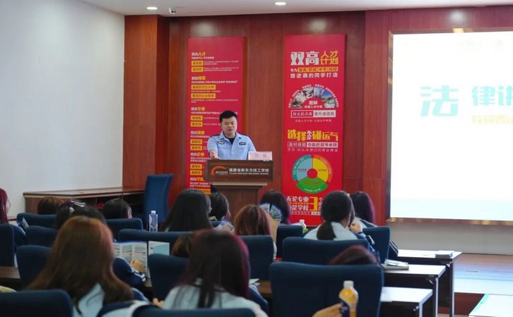 У԰�շ�����2