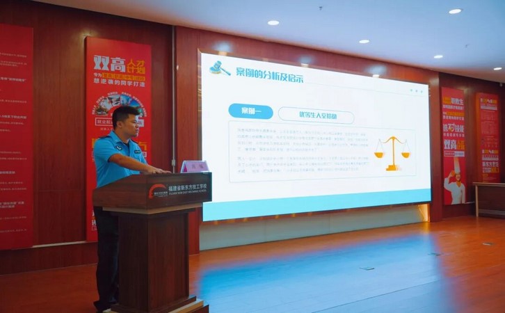 У԰�շ�����4