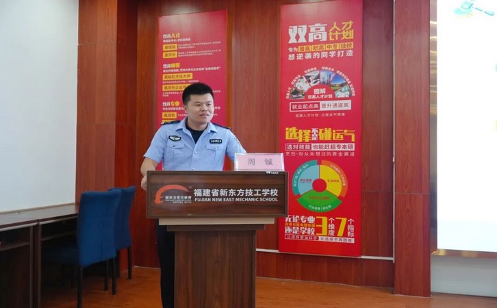 У԰�շ�����5