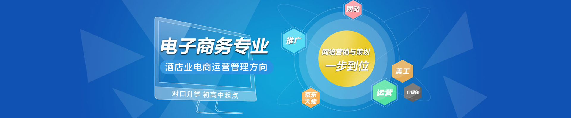 ��������רҵ